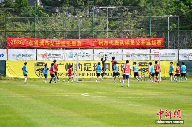 广州恒大外援名单历史