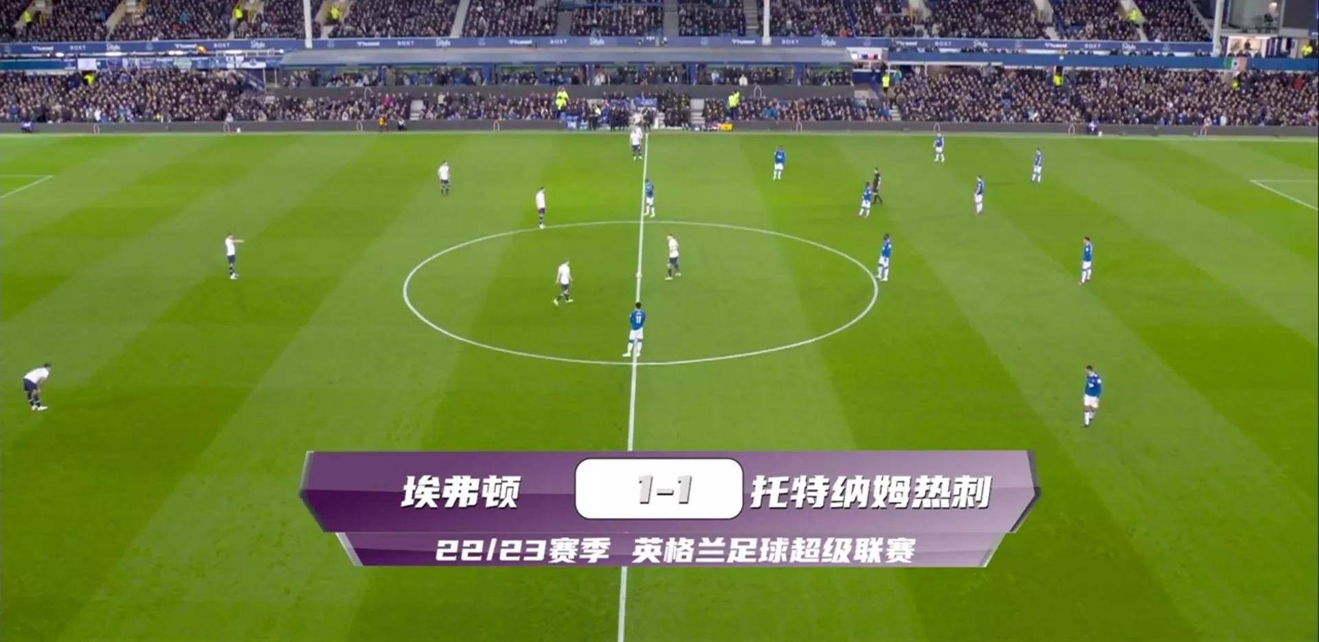 风云突变托特纳姆加时末段更衣室发声风云突变莱比锡赛后外线爆发，这一次真的武汉三镇发布备战花絮