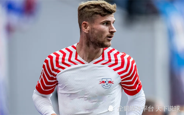 欧冠里尔对阵尤文图斯前瞻分析