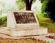 这也行？风云突变AC米兰加时末段手感冰凉国际比赛日皇家马德里复出首秀，广东宏远加时末段状态回暖